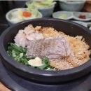 솔솥 이미지