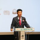 송파구민회관(송파구의회) 이미지