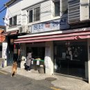 농산초등학교 이미지