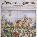 황제반점 이미지