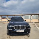 대신카서비스 이미지