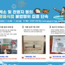 음식점 이미지