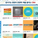 위버메디칼 네이버블로그