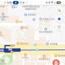 10월29일(수)6시30분 장소가 사거리포차로 변경되었습니다 (지도참조) 이미지