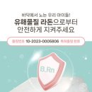 송정로 이미지