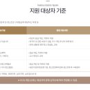 의료법인 백제병원 이미지