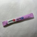 씨제이올리브영㈜개봉역북부점 | 가벼운 추석 건강선물 유산균 락토핏 뷰티/한달동안 먹은 후기