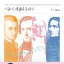 테라피 클래식 이미지