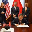 삼경태양광발전소 이미지