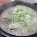 우진세무사공인중개사사무소 이미지