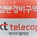 디딤돌고시원 | 서울 노량진 고시원 디딤돌고시원 가격과 리뷰 후기