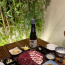울산 삼산 뭉티기 생고기 맛집ㅣ금화 차돌박이 육사시미 솔직 후기