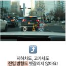 로드 큐 네이버블로그