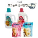 1474 쇼핑하우