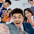 펀런잉글리쉬영어학원
