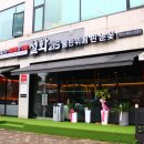 [고잔동맛집] 설화215 추천!!