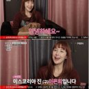 지안 펜션 이미지