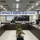 영월종합환경