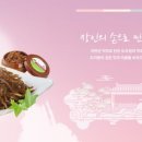 도리원 이미지
