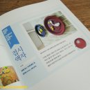 이야기가 있는 동화클레이 이미지