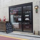 옥인오락실 이미지