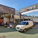 양동수산시장 이미지