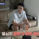 서진솔루션 이미지
