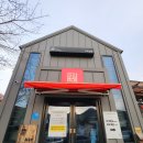 대청농장 | 문의맛집 부부농장 주차 및 방문후기