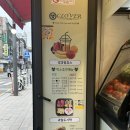 클로버과일 | 신촌 이대 박스퀘어 "클로버" 과일와플 생과일쥬스 맛집 후기