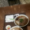 르사이공 경기점 네이버블로그