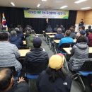 곡성농협 APC 전남인터넷신문
