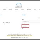 세계로뭉게구름 이미지