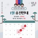 강남고운의원 이미지