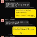 본가태능숯불갈비