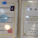 안미경헤어 이미지