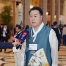 모산고인돌마을 이미지