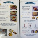 예전 | 경기도 광주시 퇴촌 맛집 추천: 한옥 인테리어 예전경양식 후기