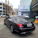 평천로93번길 이미지