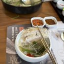 그리운 삼천포 이미지