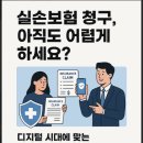 클릭한번 이미지