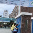 이미개 농장 이미지