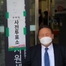 전민동 행정복지센터 이미지