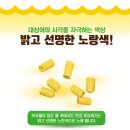 체리피시