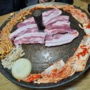 송이네 삼시세끼 | 구일역 맛집 송이네삼시세끼 내돈내산 후기