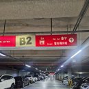 (주)바실리움 이미지