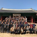 성균관대학교 경영대학원 이미지