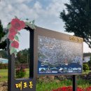 대포동호스텔 이미지