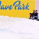 골든코스트 이미지