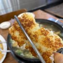 남한산성 백숙거리 이미지