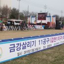 지구환경공사 네이버블로그